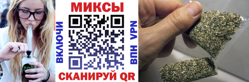 БУТИРАТ 99%  купить наркотики цена  Новое Девяткино 