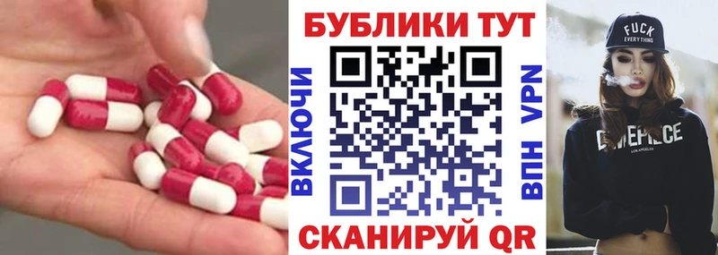 Ecstasy mix Новое Девяткино