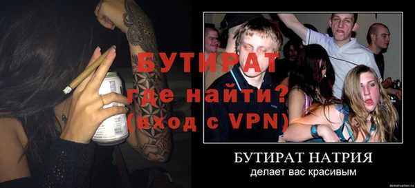 мяу мяу мука Абдулино