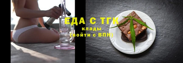 прущий лед Алексеевка