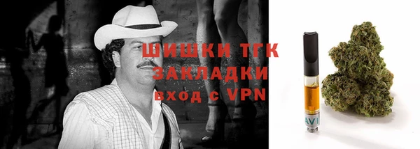 MDMA Premium VHQ Абинск