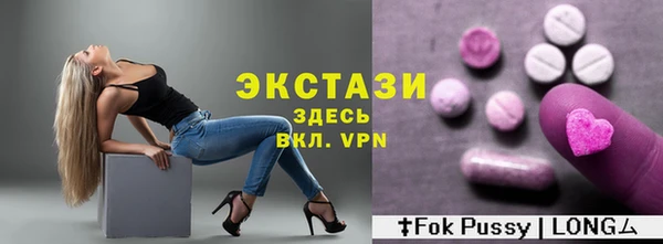 мяу мяу мука Абдулино