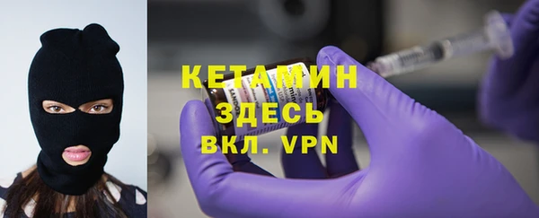 мяу мяу мука Абдулино