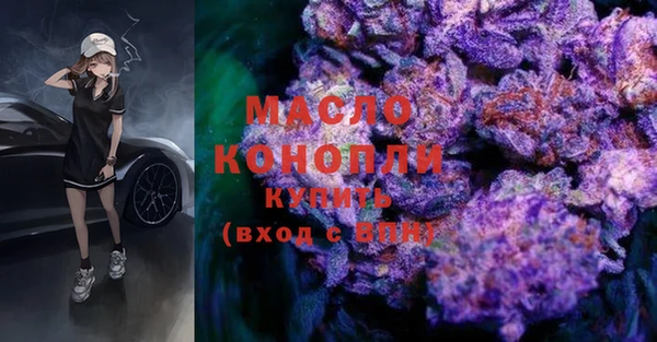 мяу мяу мука Абдулино