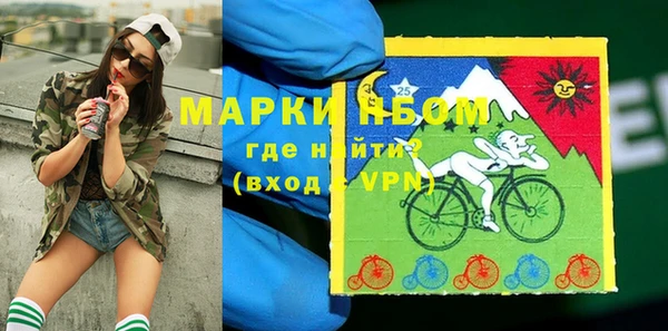 прущий лед Алексеевка