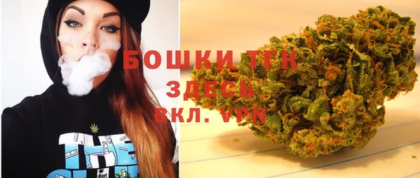 мяу мяу мука Абдулино