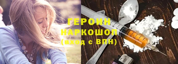 прущий лед Алексеевка
