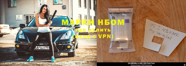 каннабис Алзамай