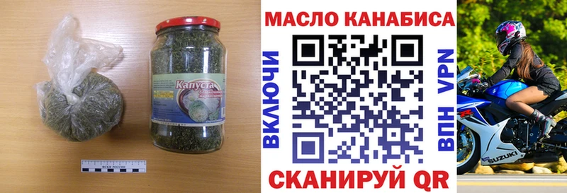 Дистиллят ТГК жижа  МЕГА маркетплейс  Новое Девяткино  цены  